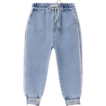 Jeans Liso Para Niños de 4 a 14 años