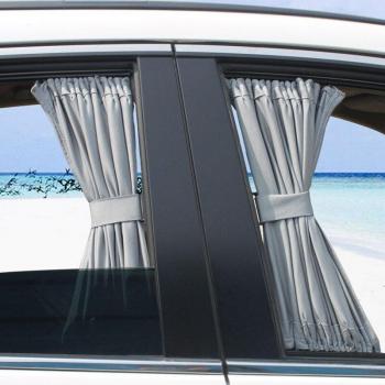 2pc Set Sun Visor Blinds for Volvo V60