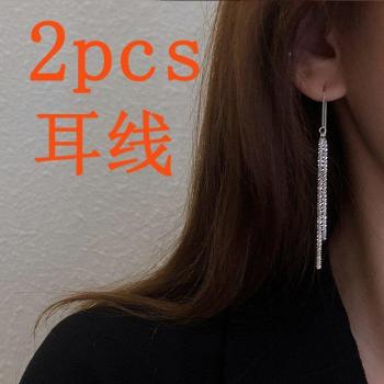 Joyería de pie estampada y elegante
