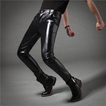 Pantalones ajustados de PU con estilo contemporáneo