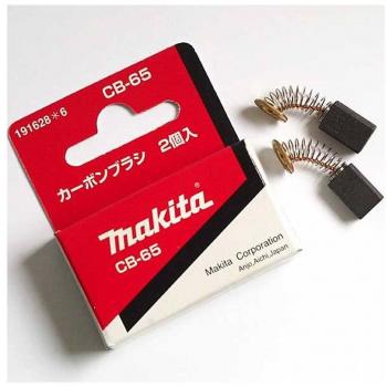 Pennelli per Trapano a Batteria Makita CB-65