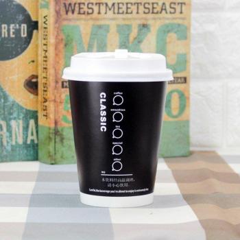 Premium Black Paper Cups with Lids