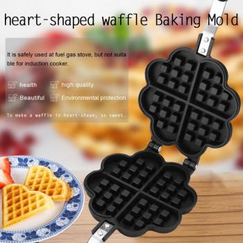 Heart‑Shape Waffle Baking Plate