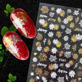 Nail Art Accessories: Maple Leaf Geometry Stickers
