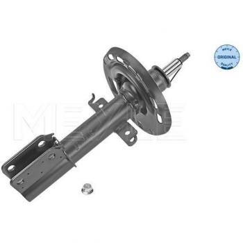 Ammortizzatore MEYLE 16-26 623 0016