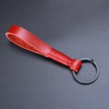 Auto Accessories Keychain