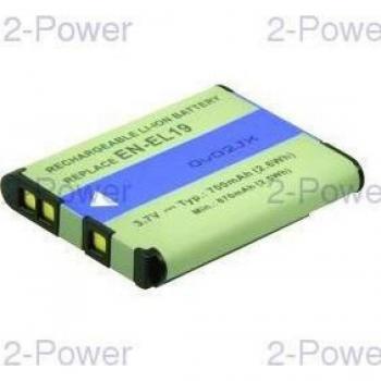 Nikon Coolpix 600mAh PowerCell – DBI9963A 3.7V (White)