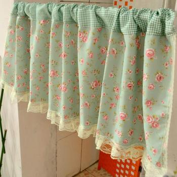 Cortina Verde Cafetera Pastoral 50x150 cm