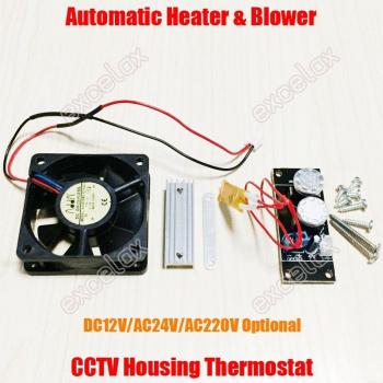 2PCS Automatic Thermostat Blower for Security Camera Housing