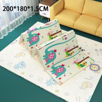 Double-sided Foam Floor Mat 200*180*1CM