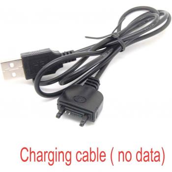 USB Ladegerät für Sony Ericsson V640 W200 W205 W300 W902 W910 W950