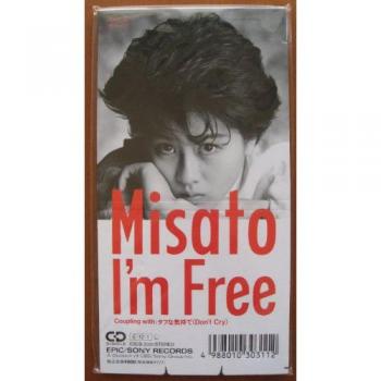 CD MISATO WATANABE