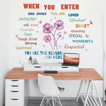 Autocollant Bureau Zen