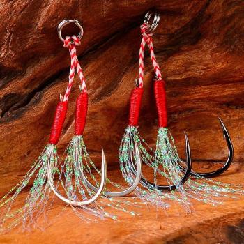 Gancho de Placa de Hierro Dual, 10x Gancho de Pena – Pesca Náutica