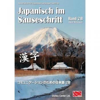 Japanisch im Sauseschritt, Band 2B