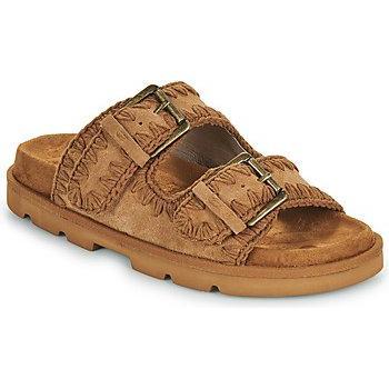 Low‑Bio Brown Female Sliders