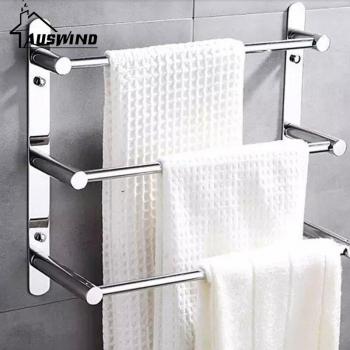Bathroom Towel Rack 60cm