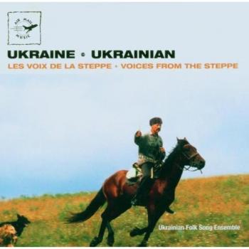 Ukraine / Ukrainian