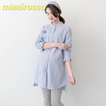 Chemise de grossesse à rayures confortables