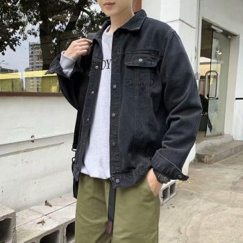 Teenage Black Denim Jacket