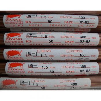 Ziyang Single Hole Copper Electrode Tube 1.5mm x 400mm
