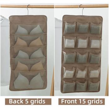 Wardrobe Hanging Organizer for Clothes