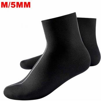 Neopren Socken zum Schwimmen