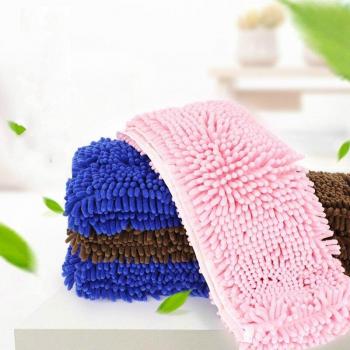 Ultra-Absorbent Chenille Pet Bath Towel