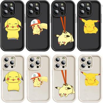 Coque D-5 Pikachu pour iPhone 14 et Huawei P50