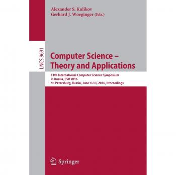Computer Science