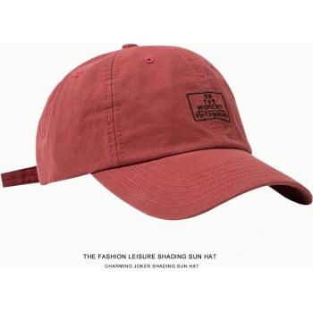 Spring Summer Simple Pure Color Letter Printing Peaked Cap for Women