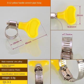 Juego de abrazaderas de acero inoxidable para tuberías