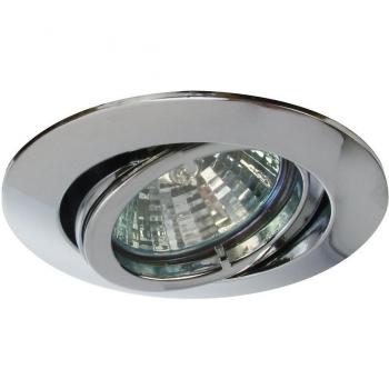 Heitronic 23432 E: 50‑Watt Einbauleuchte in Aluminium, GU5.3