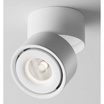 Yin LED Deckenleuchte 15W 1120lm 4000K in Weiß