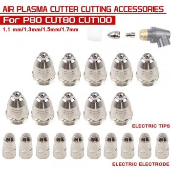 P80 Plasma Cutting Torch Tips