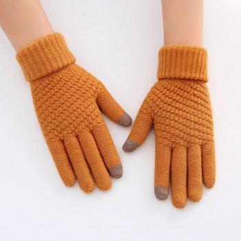 Guantes de Peluche para Hombre y Mujer