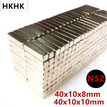Strong NdFeB Square Magnets 40x10x8 mm & 40x10x10 mm