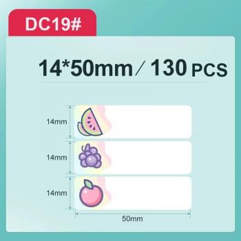 Niimbot D11 Rainbow Label Tape