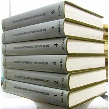 DICTIONNAIRE UNIVERSEL DE LA PEINTURE.