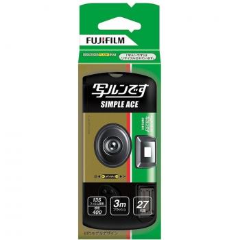 FUJIFILM Early Model Design Color Film 27 Exposures