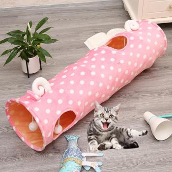 Balles pliables pour animaux