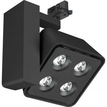 Philips PLS LED-Stromschienenstrahler 4x10/830 PSU MB 3C ST430T
