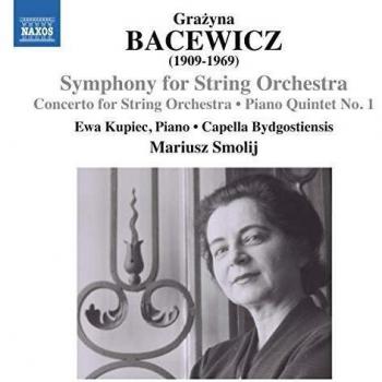 Symphonie et concerto pour orchestre à cordes