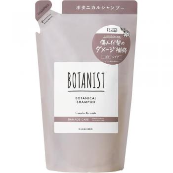 Hydratation Naturelle I-ne Botanist Revitalisant 400 ml