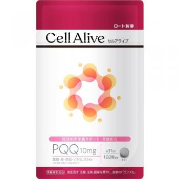 Cell Alive Oplossing voor Zwangere