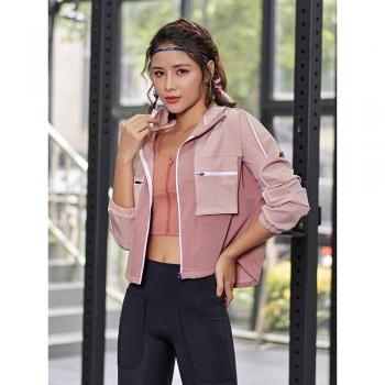 Autumn Women's Sports Coat