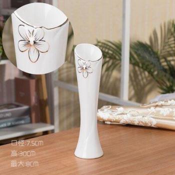 30cm Handmade Porcelain Vase