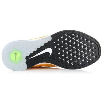 Men's ZoomSpeed Tr3 Performance Sneakers