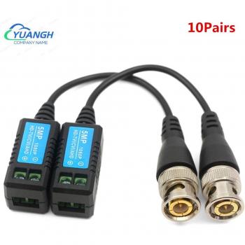 10 pares de balunes trenzados para vídeo 5MP AHD/CVI/TVI/CVBS