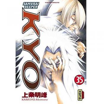 Samouraï Deeper Kyo